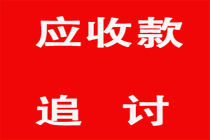 欠赌债起诉能否追偿成功？